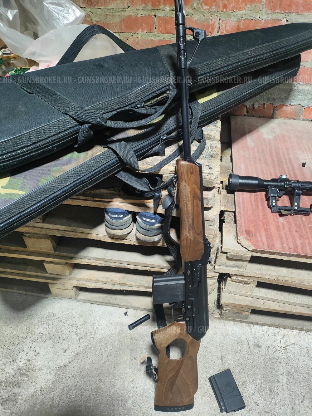 Вепрь 308