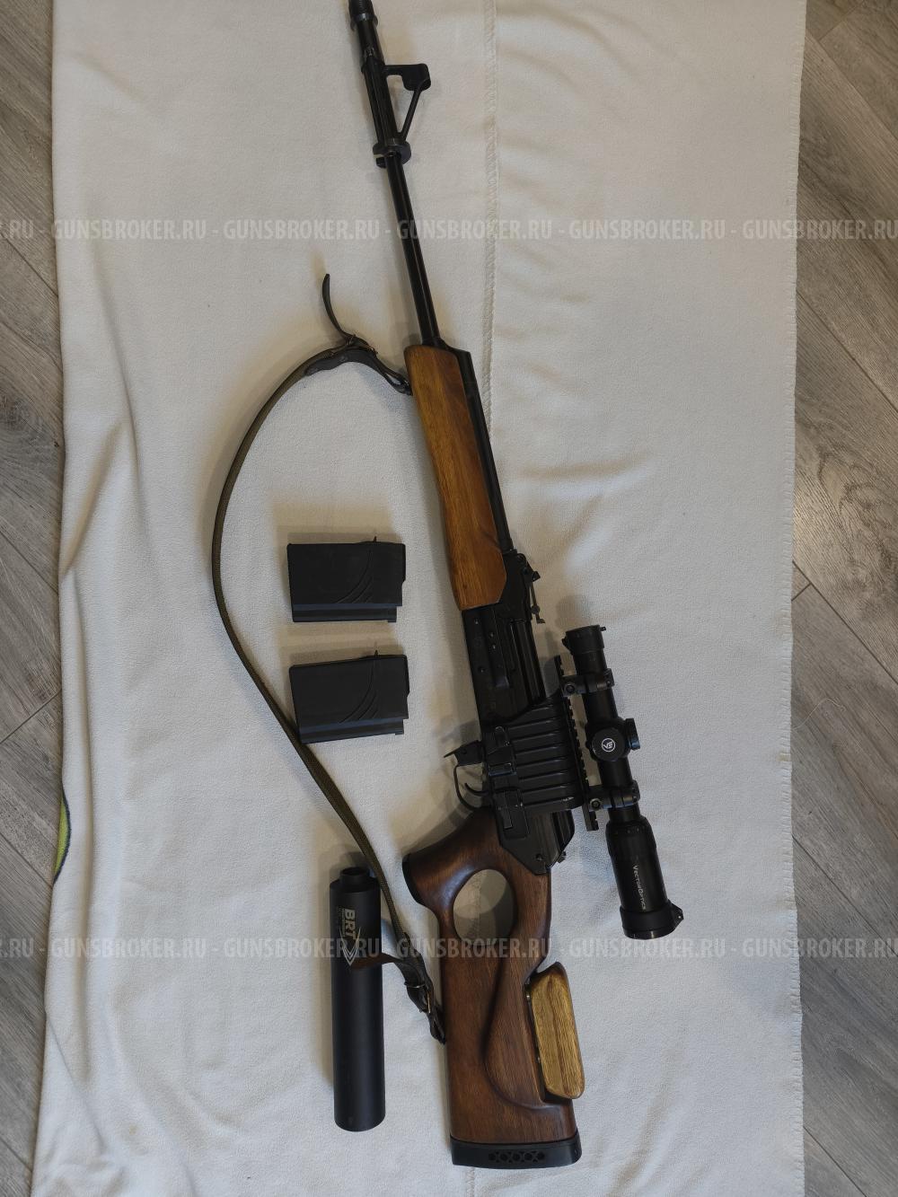 Вепрь 308
