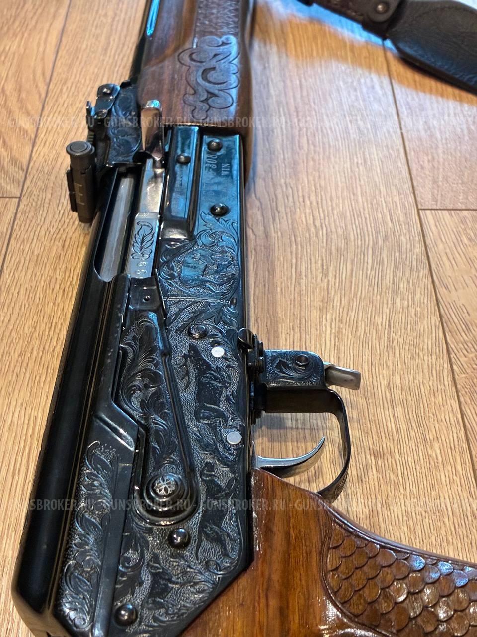 Вепрь 308