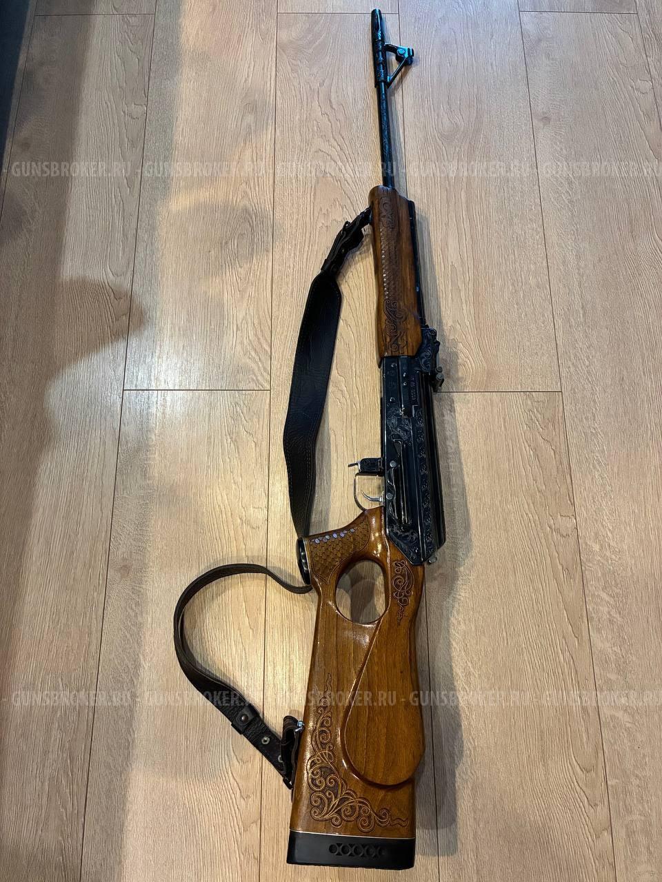 Вепрь 308