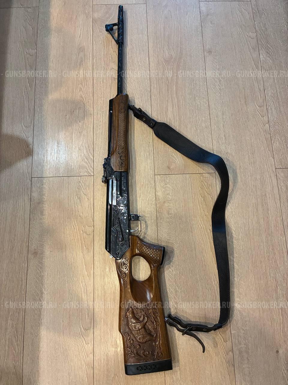 Вепрь 308