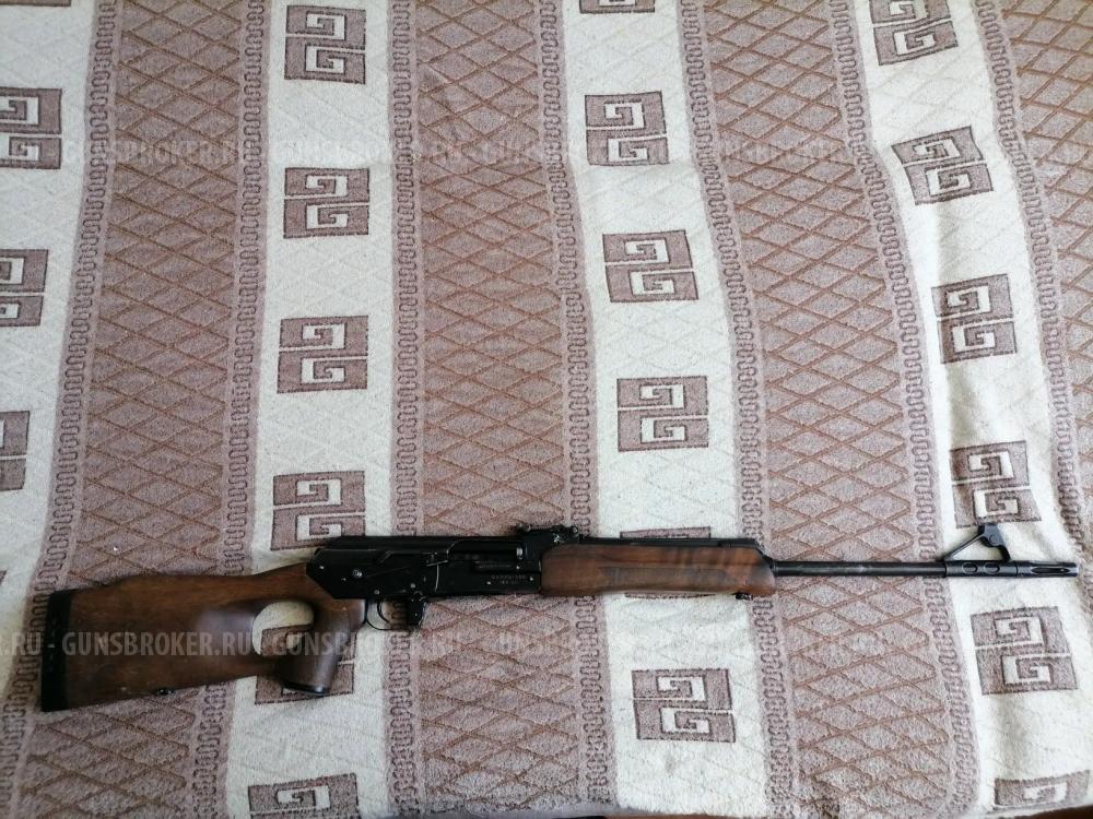 Вепрь-308