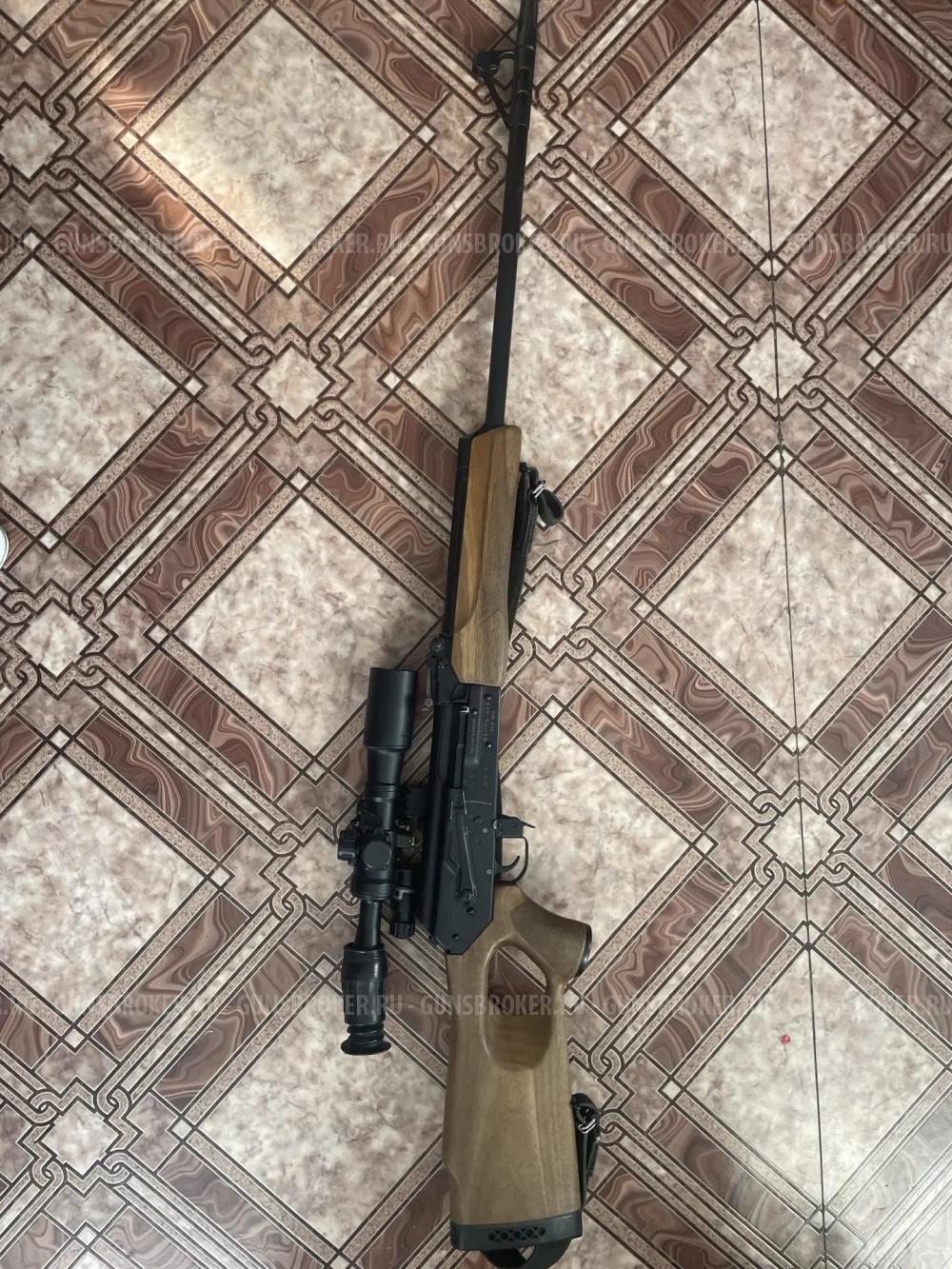 Вепрь-308