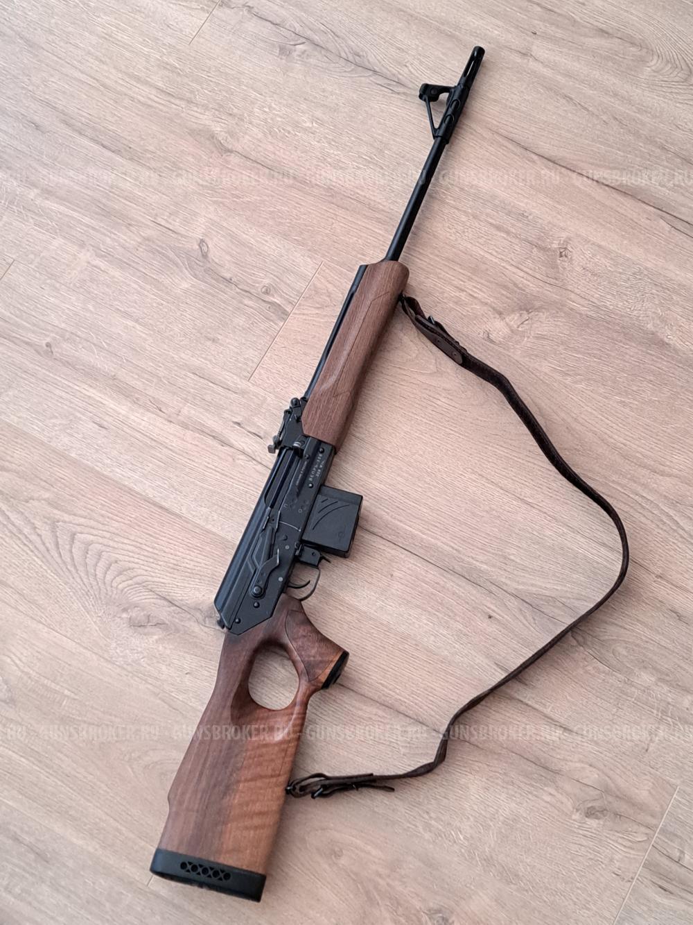 Вепрь-308