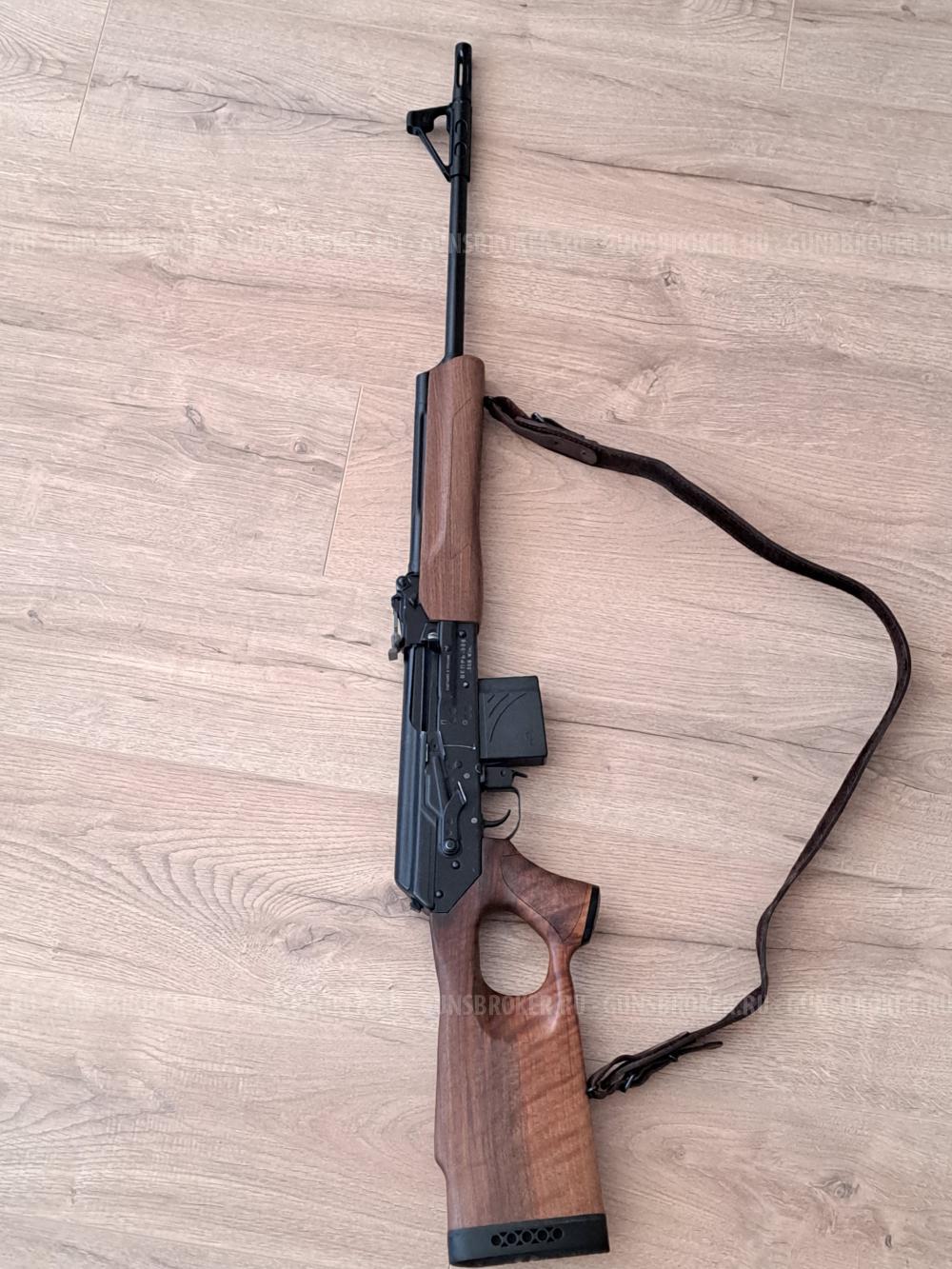 Вепрь-308