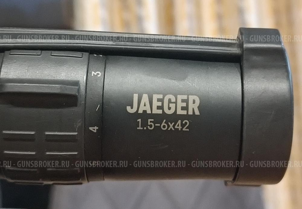 Вепрь-308