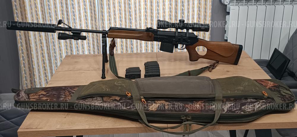 Вепрь-308