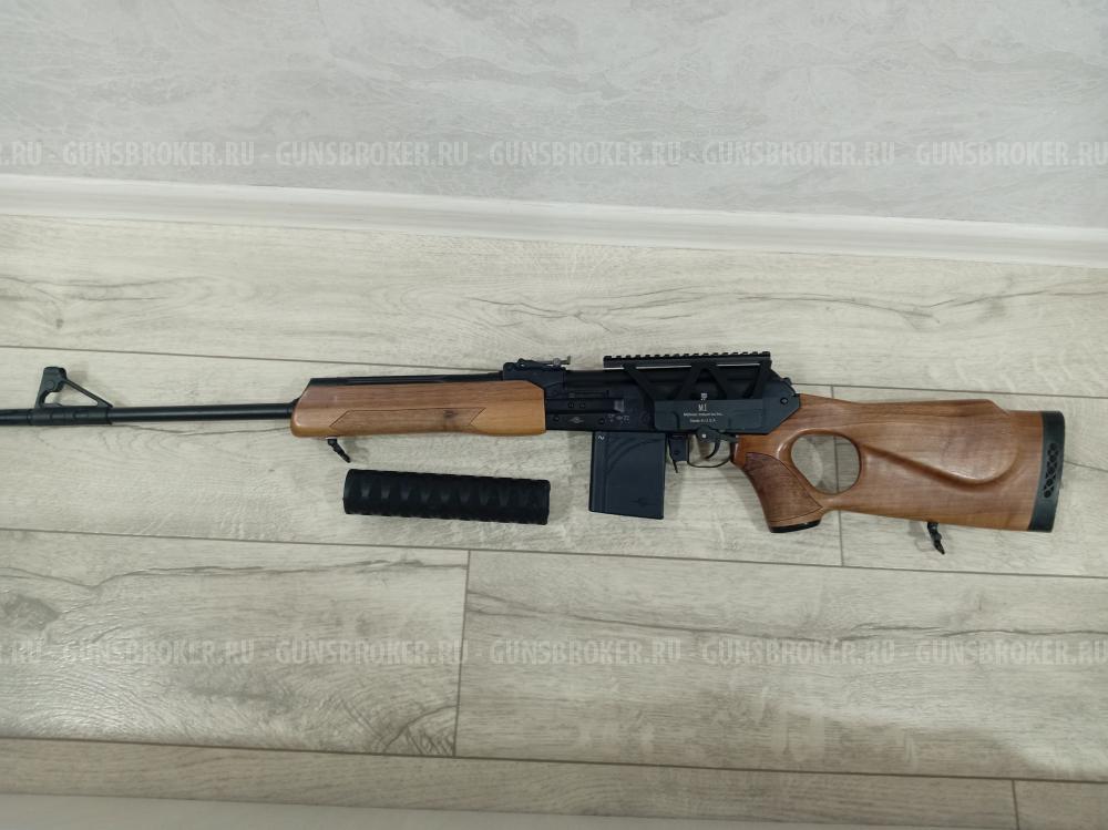 Вепрь 308