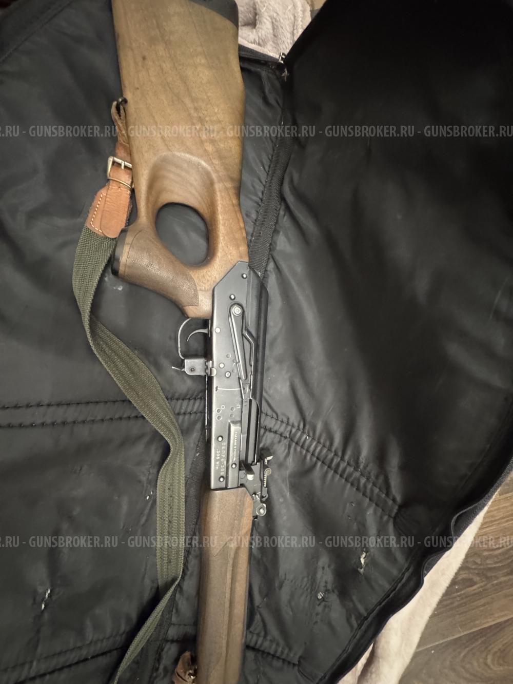 Вепрь 308