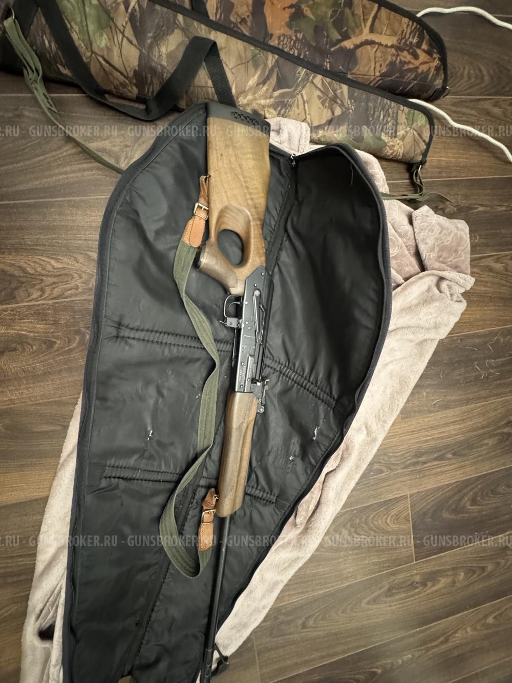 Вепрь 308