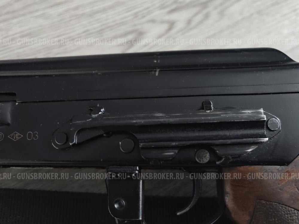 Вепрь 308