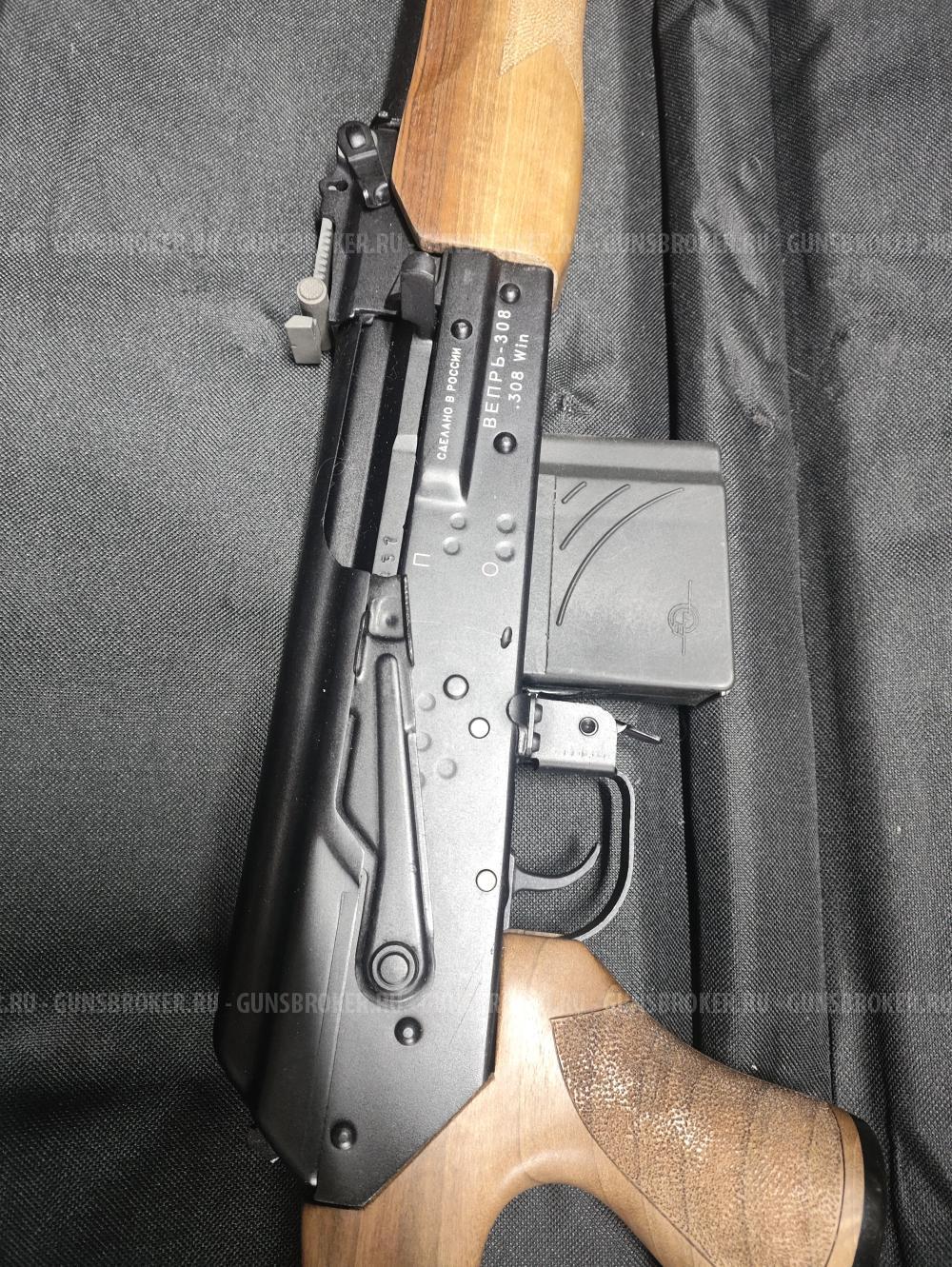 Вепрь 308