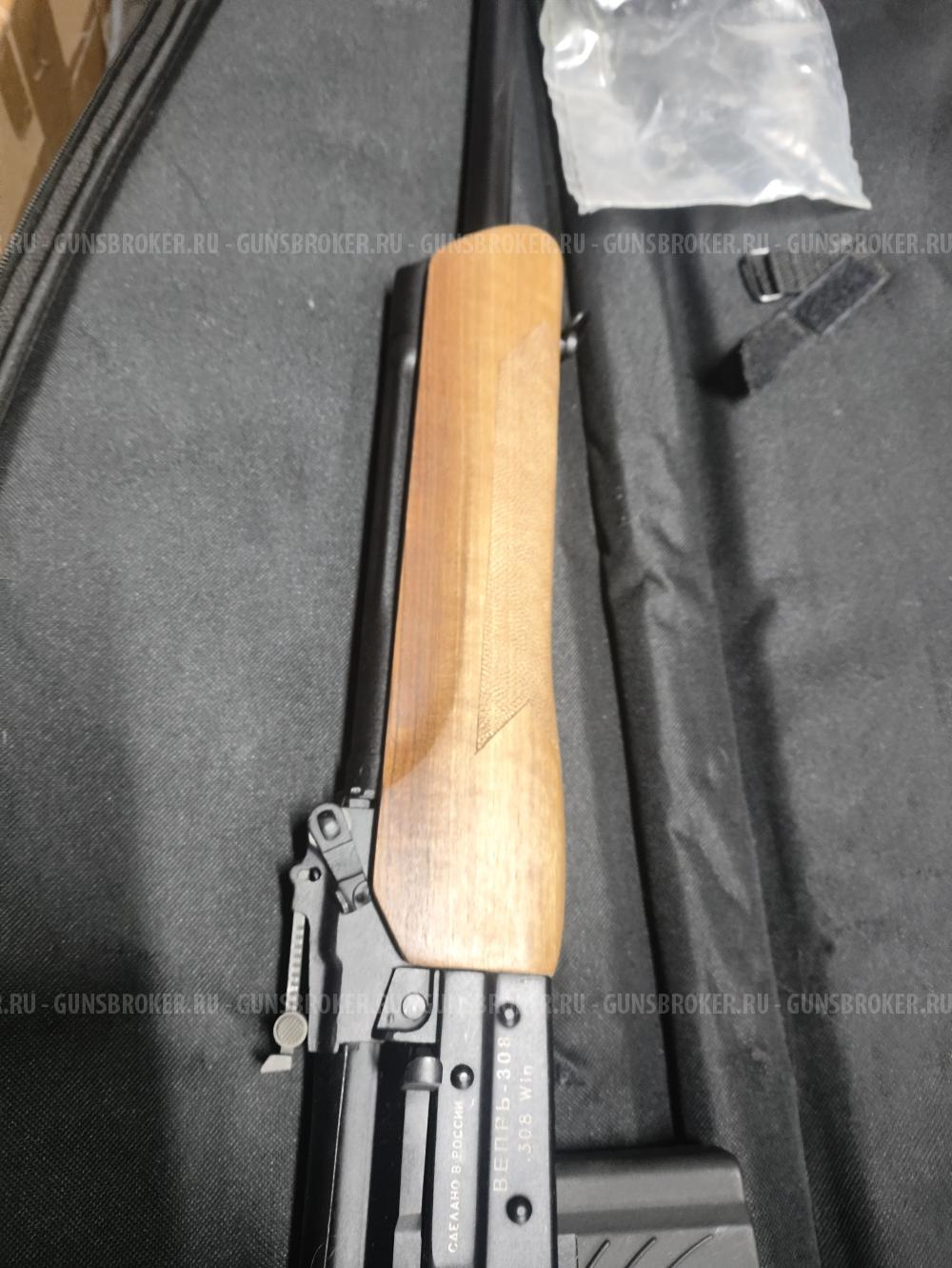 Вепрь 308