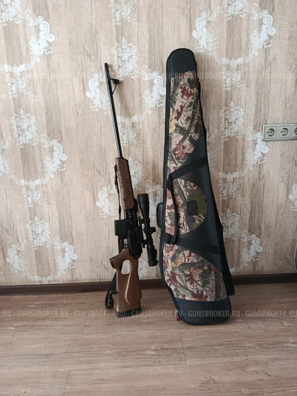 Вепрь-308