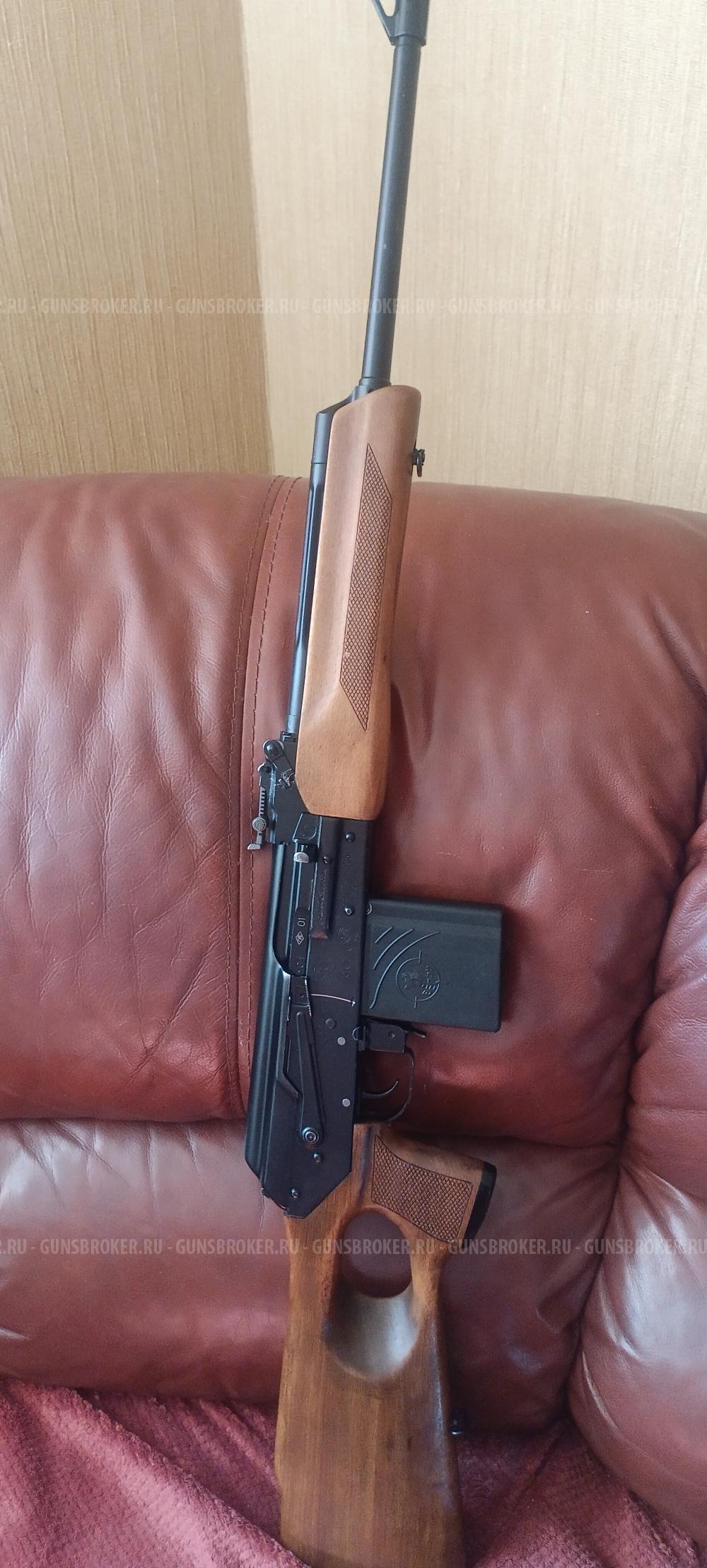 Вепрь 308