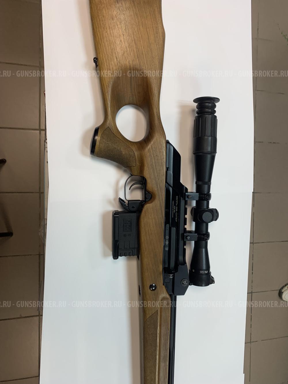 ВЕПРЬ-308СУПЕР