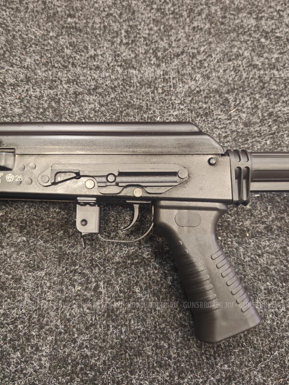 Вепрь 308Win ( Сок-95-05)
