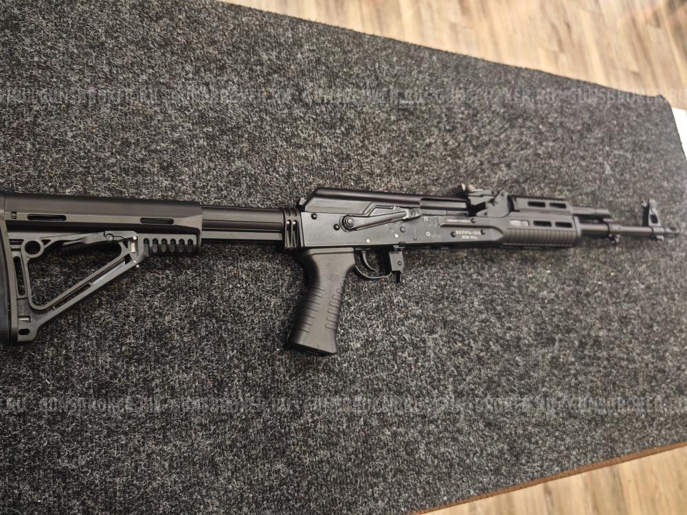 Вепрь 308Win ( Сок-95-05)