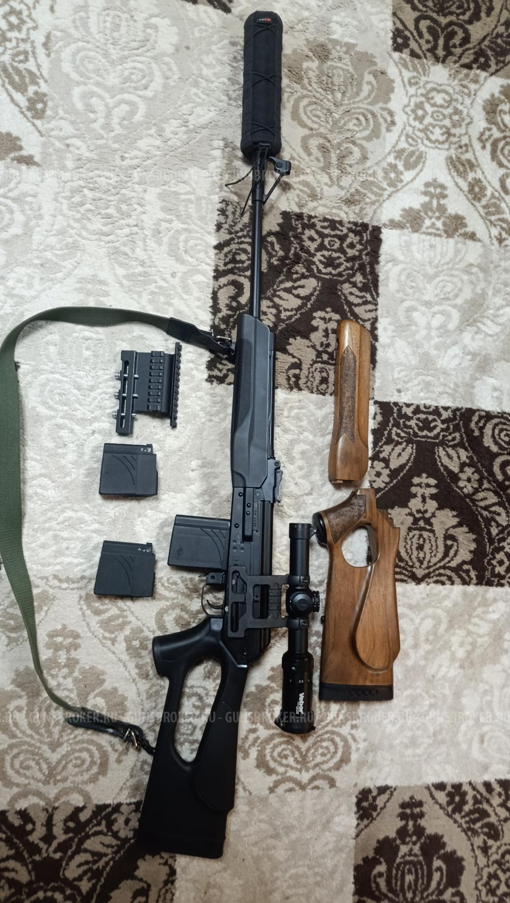 Вепрь 308win 2022 г.