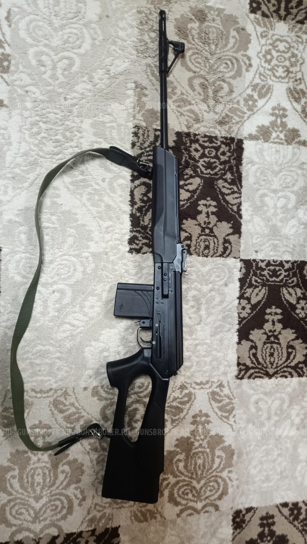 Вепрь 308win 2022 г.
