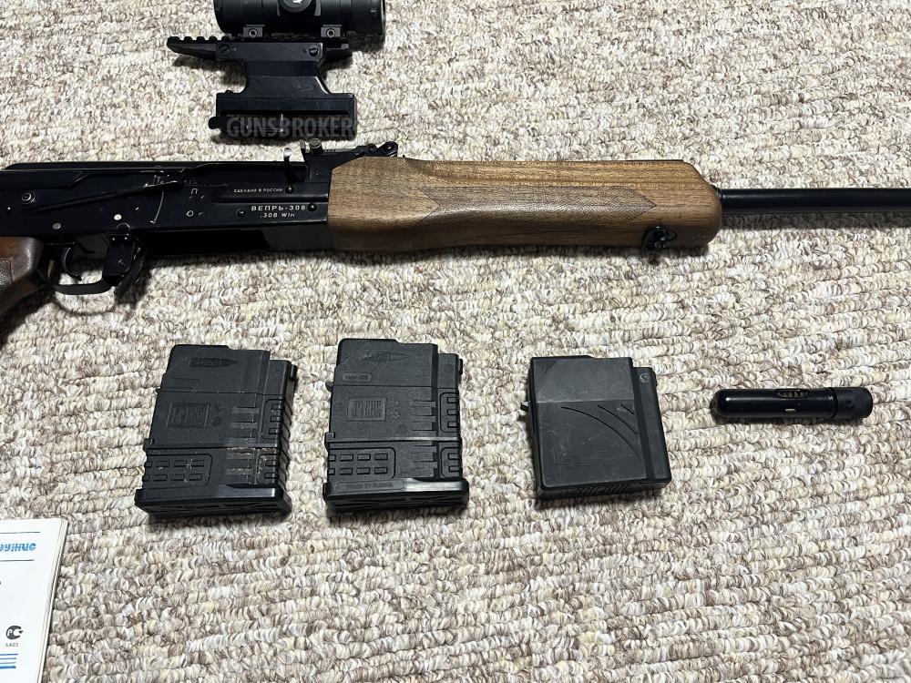 Вепрь 308Win СОК 95 C