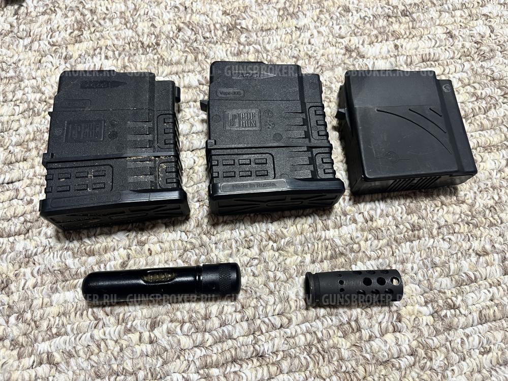 Вепрь 308Win СОК 95 C