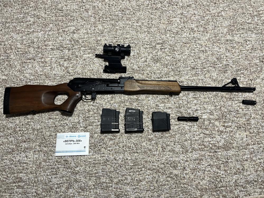 Вепрь 308Win СОК 95 C