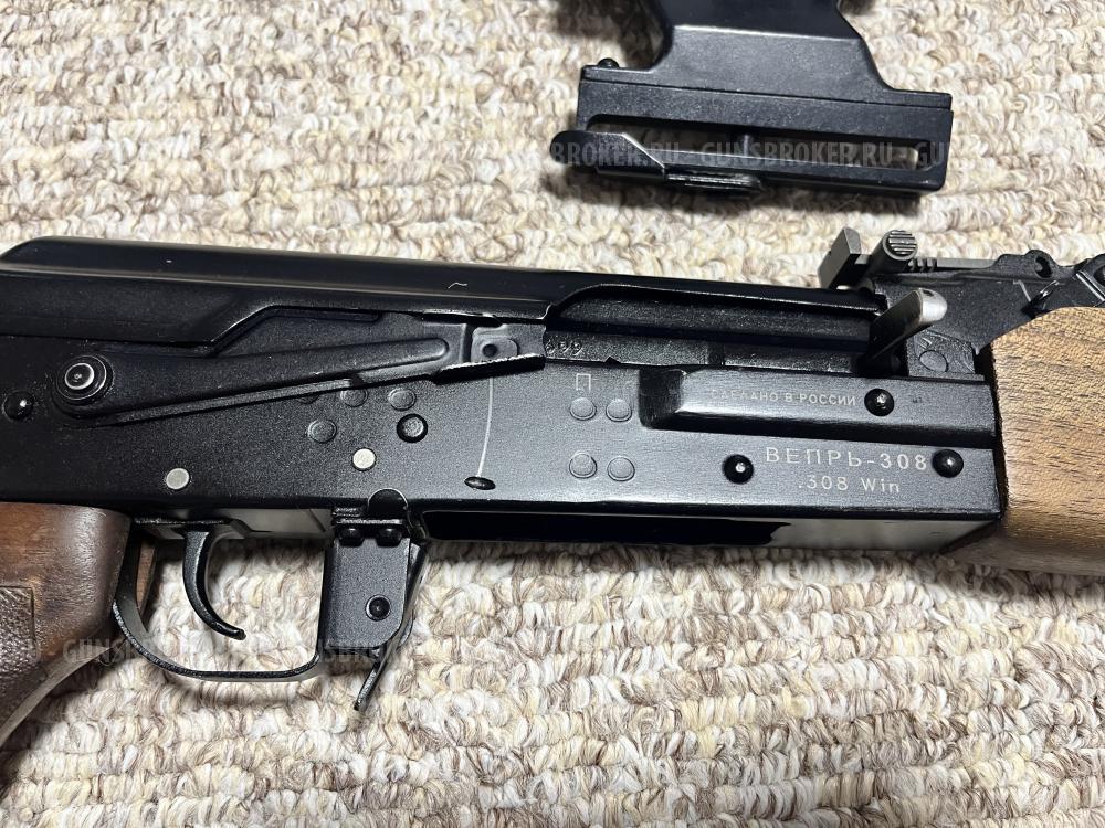 Вепрь 308Win СОК 95 C