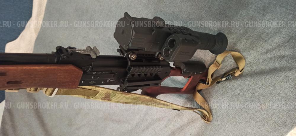 Вепрь 308Win СОК-95 ПЦ 7,62×51 (520)