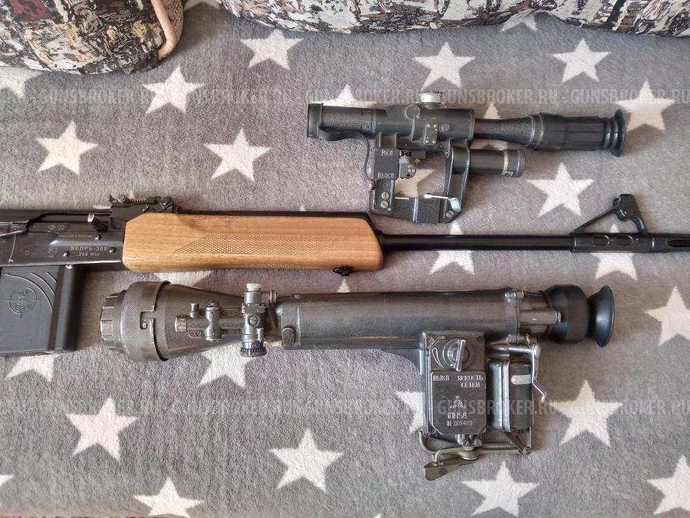 Вепрь 308win сок 95