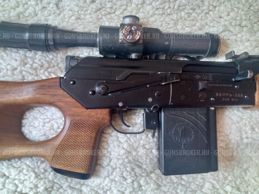 Вепрь 308win сок 95