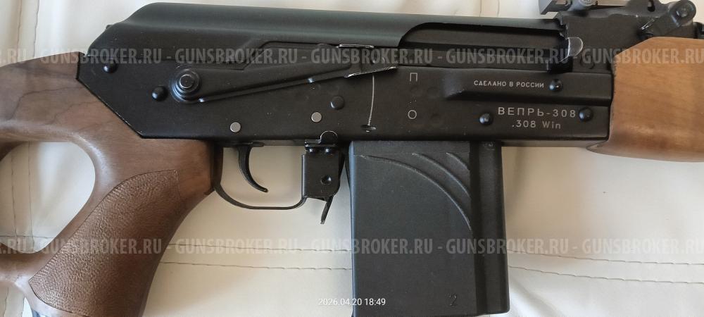 Вепрь 308WIN СОК 95 