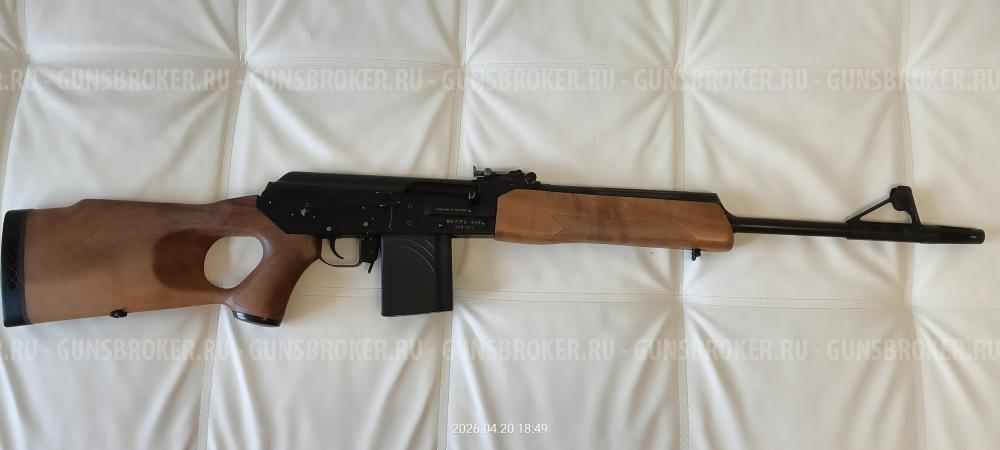 Вепрь 308WIN СОК 95 