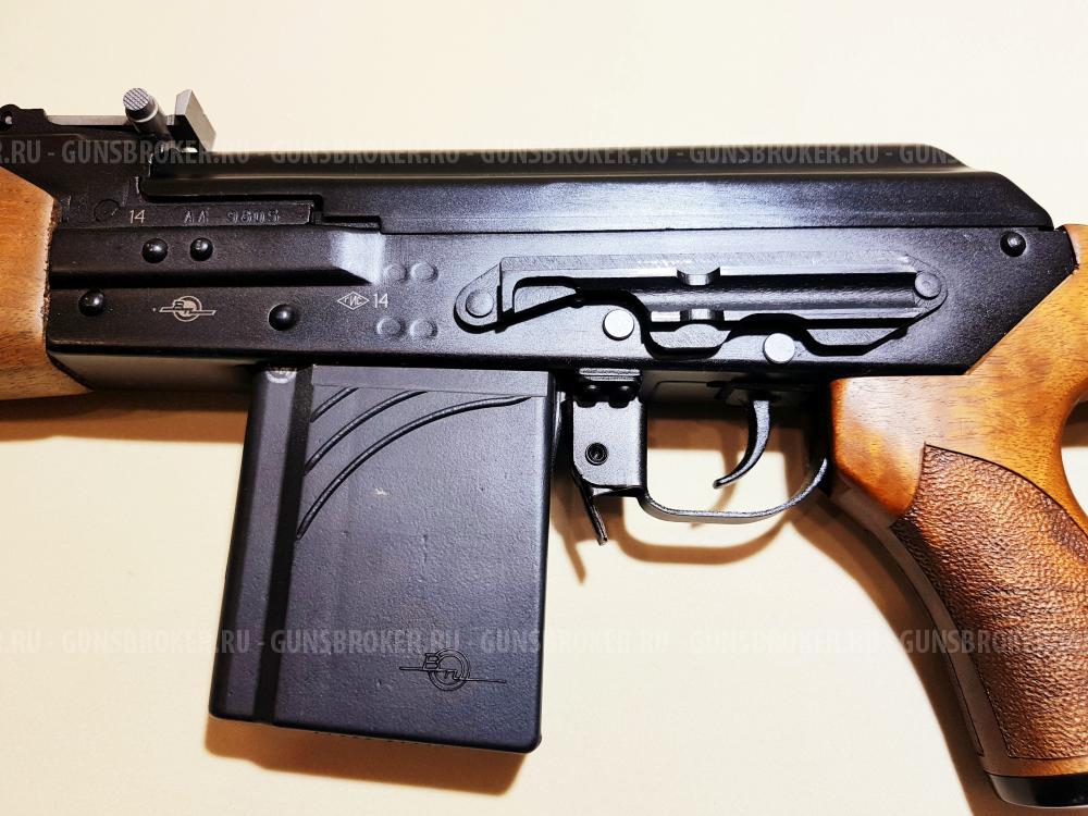 Вепрь 308win Сок95