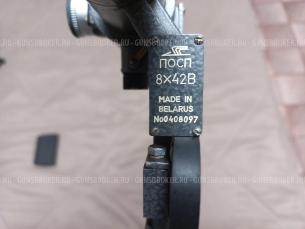 Вепрь 308win