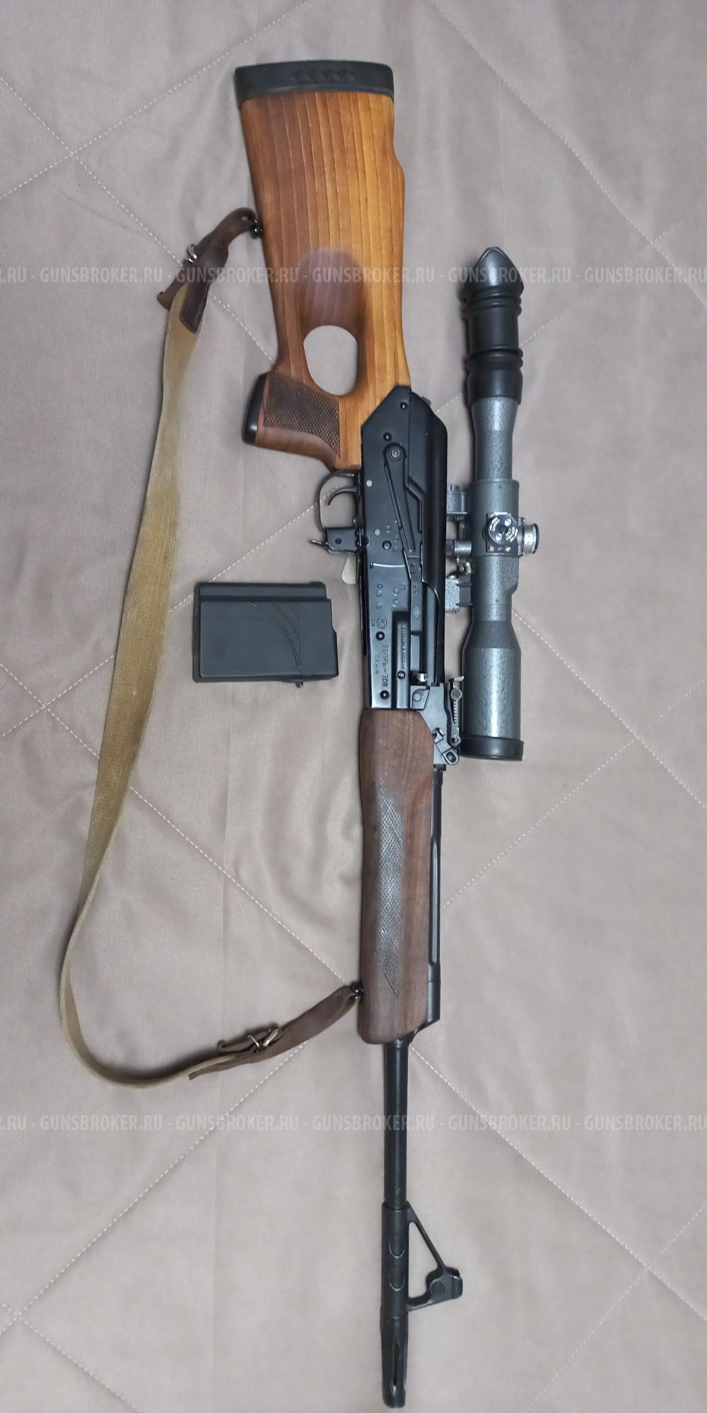 Вепрь 308win