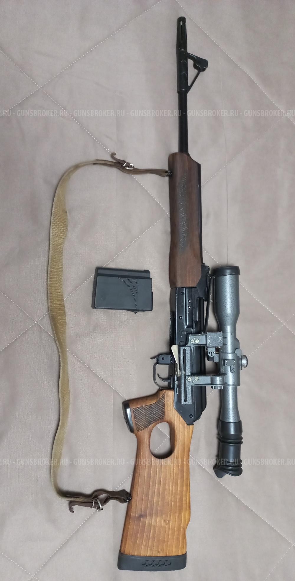 Вепрь 308win