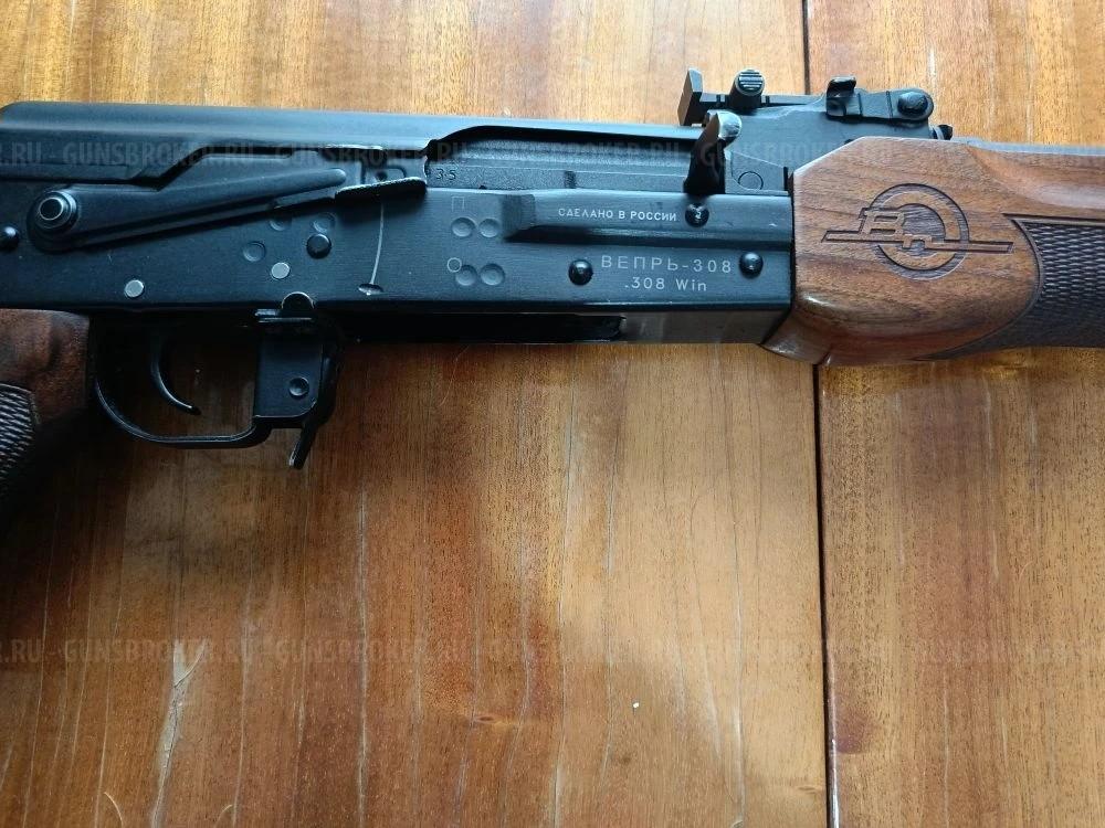 Вепрь 308win