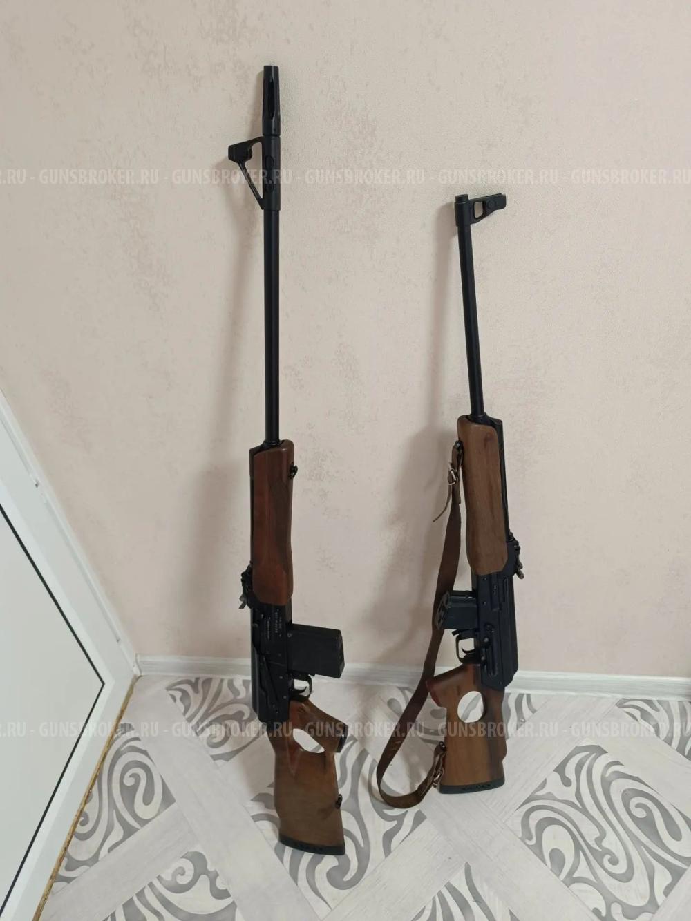 Вепрь 308Win
