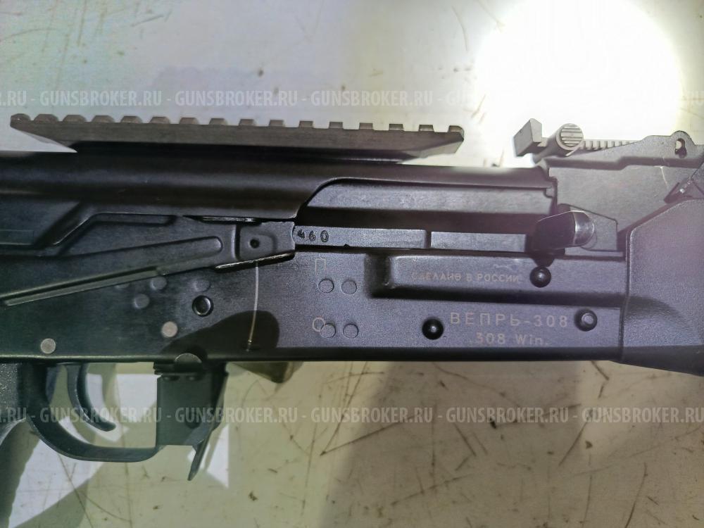 Вепрь 308win