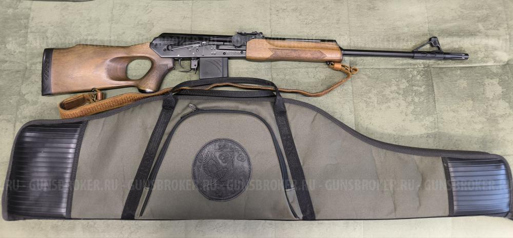 Вепрь 308Win