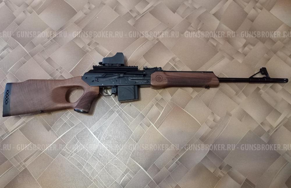 Вепрь 308.win