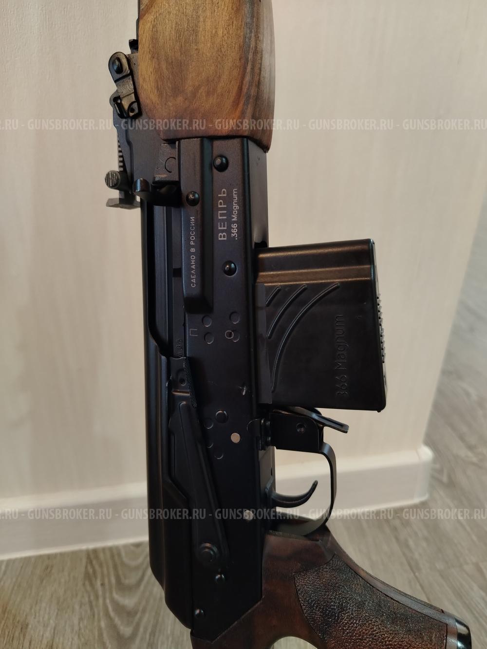 Вепрь 366 Magnum