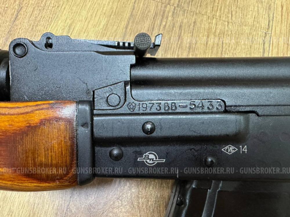 Вепрь-3В , кал. 7,62/39 в СПБ