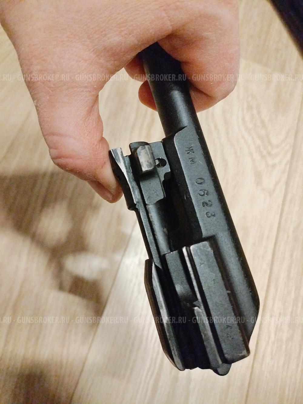 Вепрь-3В, 7,62*39