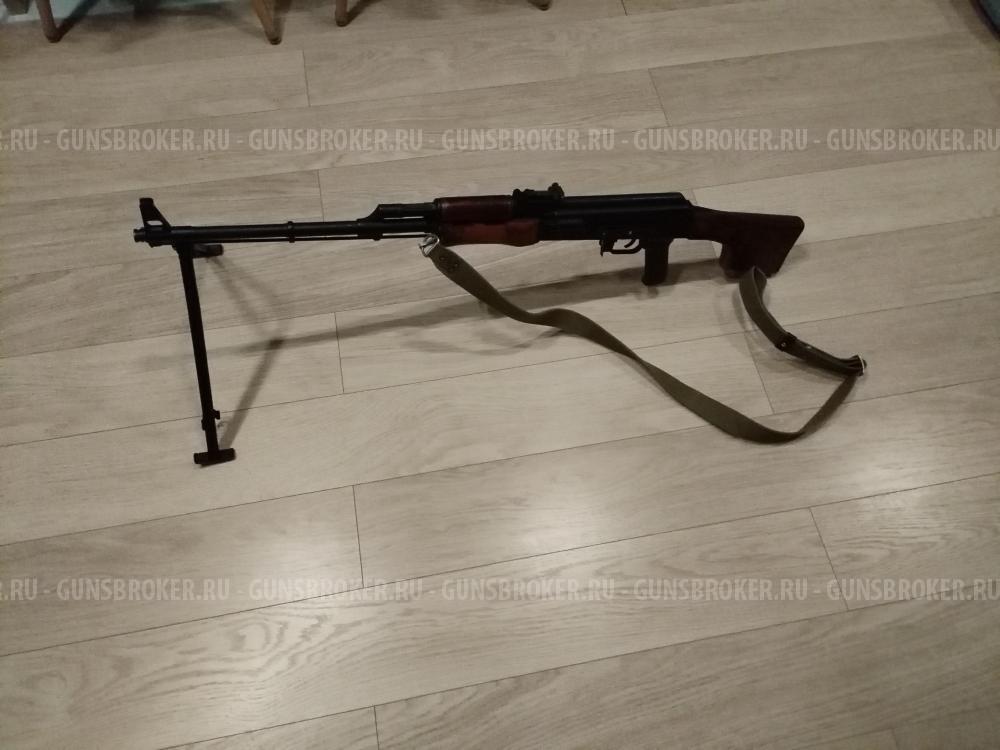 Вепрь-3В, 7,62*39