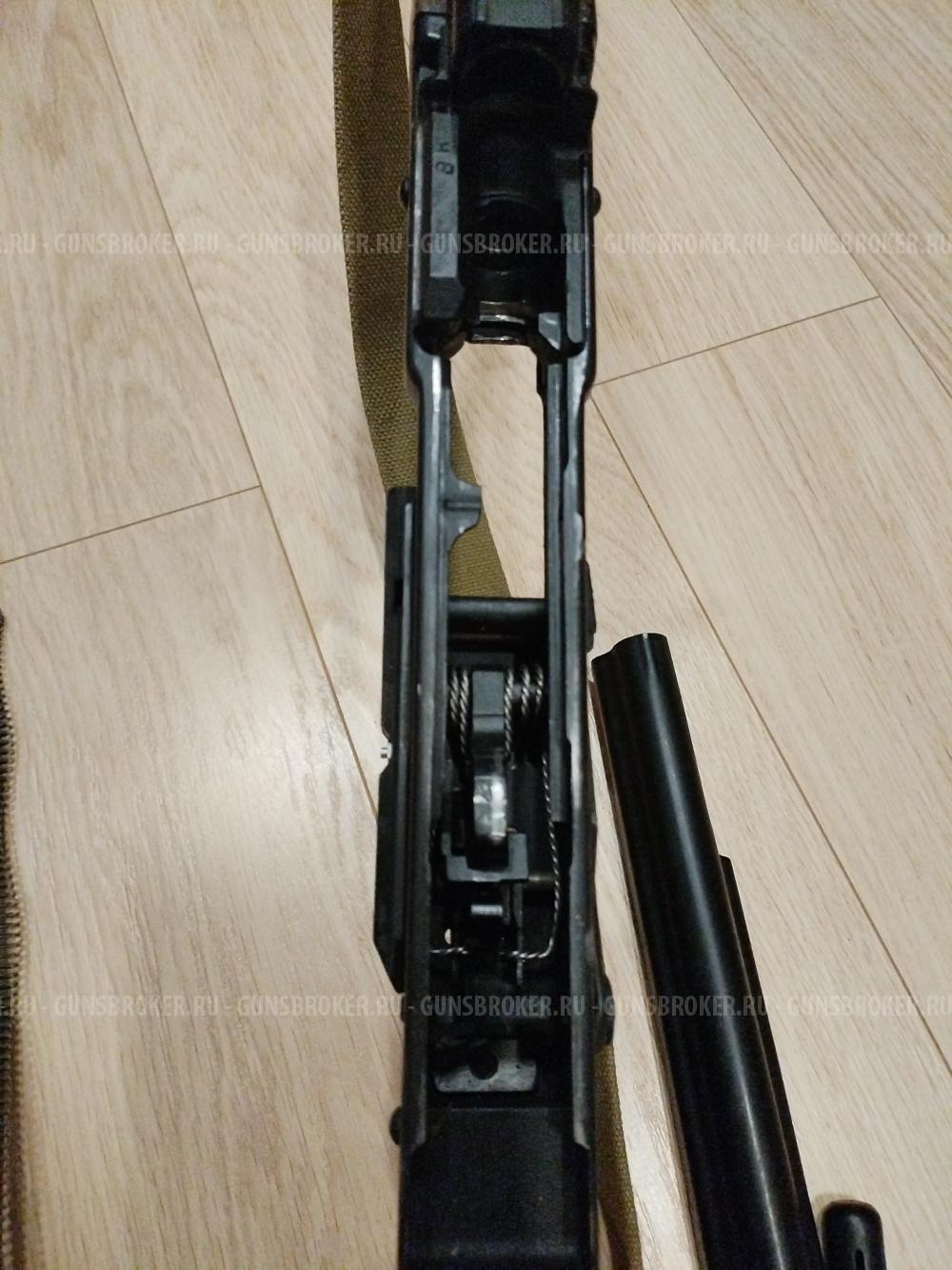 Вепрь-3В, 7,62*39