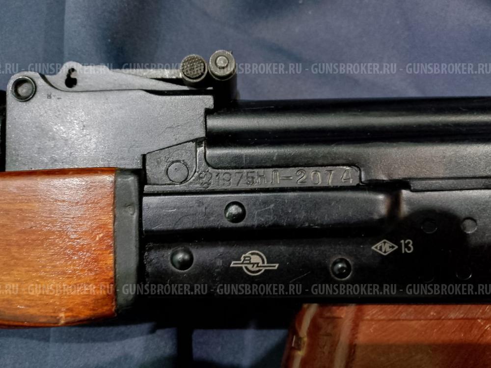 Вепрь-3В, кал.7,62х39