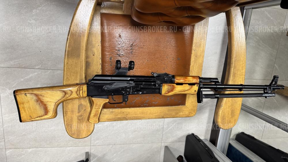 Вепрь-3В   РПК