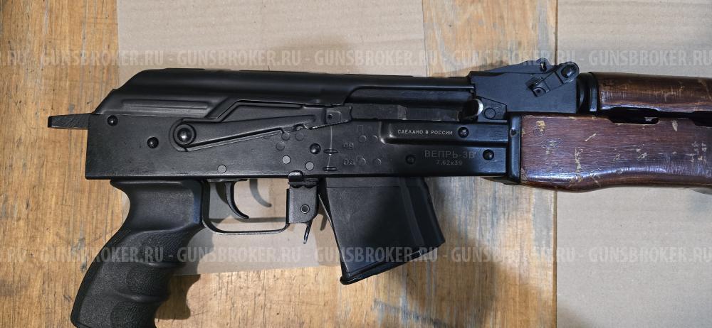 Вепрь-3В (ВПО-134) РПК